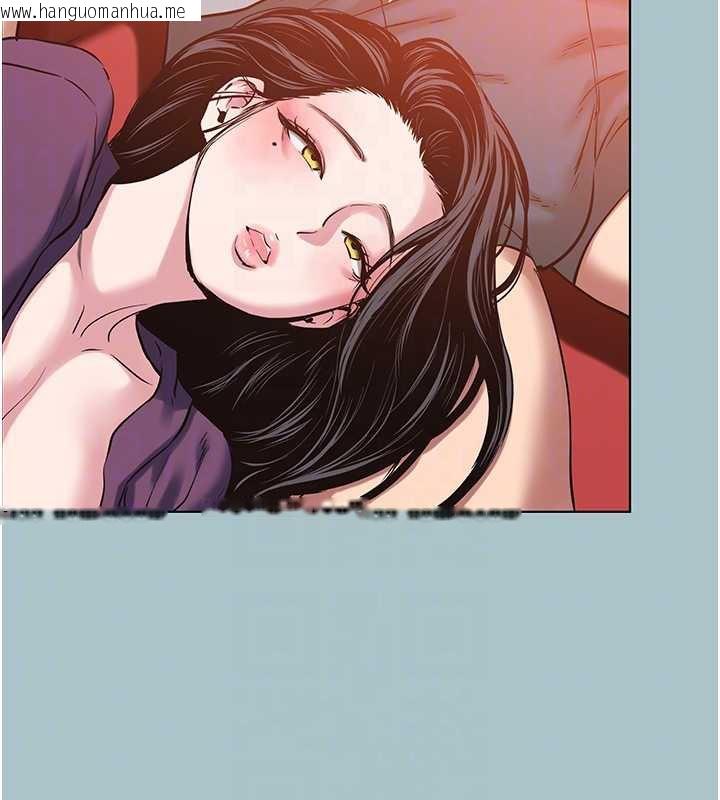 韩国漫画不要恋爱要打砲韩漫_不要恋爱要打砲-第18话-高傲室长的美人计在线免费阅读-韩国漫画-第33张图片