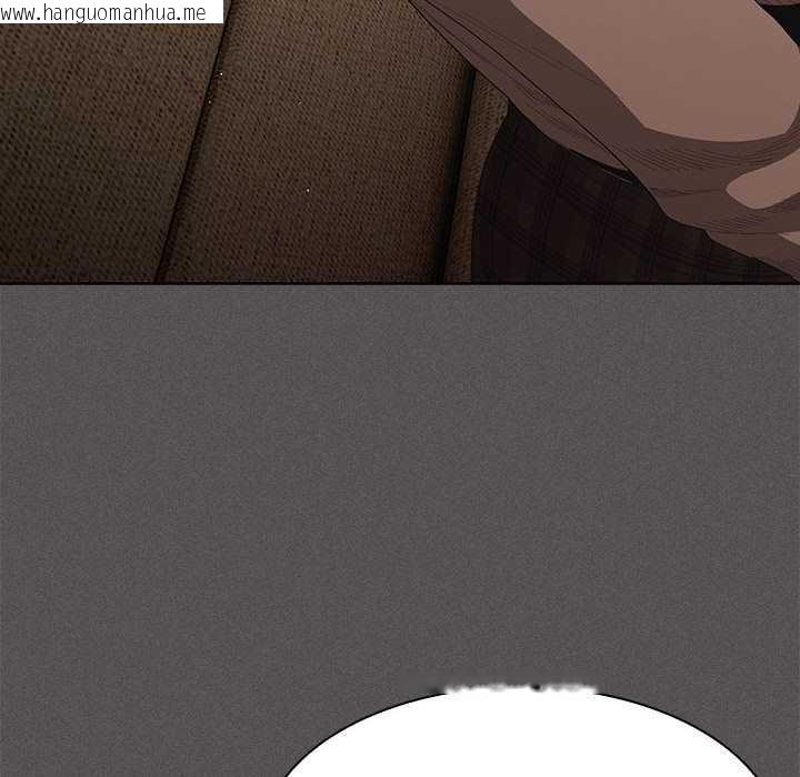 韩国漫画神圣陷阱韩漫_神圣陷阱-第19话在线免费阅读-韩国漫画-第133张图片