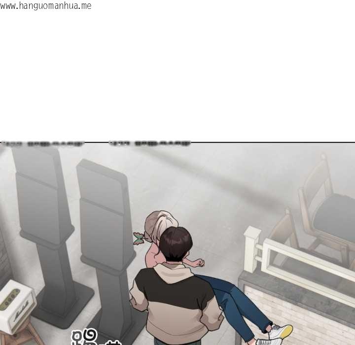 韩国漫画配角的生存任务韩漫_配角的生存任务-第39话在线免费阅读-韩国漫画-第91张图片