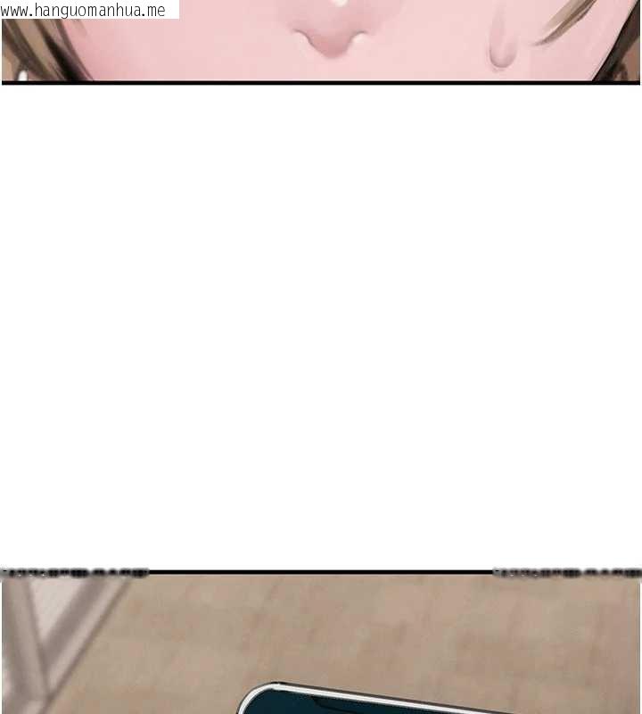 韩国漫画黑道千金韩漫_黑道千金-第57话-原来这里是妳的敏感带在线免费阅读-韩国漫画-第39张图片