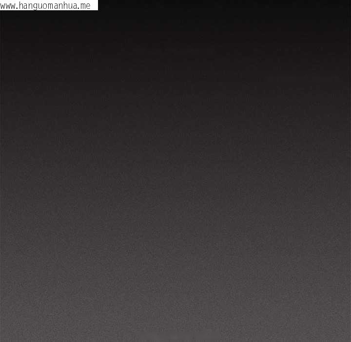 韩国漫画神圣陷阱韩漫_神圣陷阱-第19话在线免费阅读-韩国漫画-第50张图片