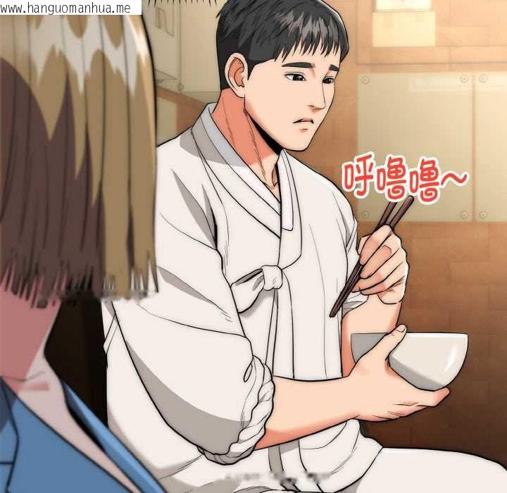 韩国漫画神雕闯都市/强雕：都市润女传说韩漫_神雕闯都市/强雕：都市润女传说-第15话在线免费阅读-韩国漫画-第116张图片