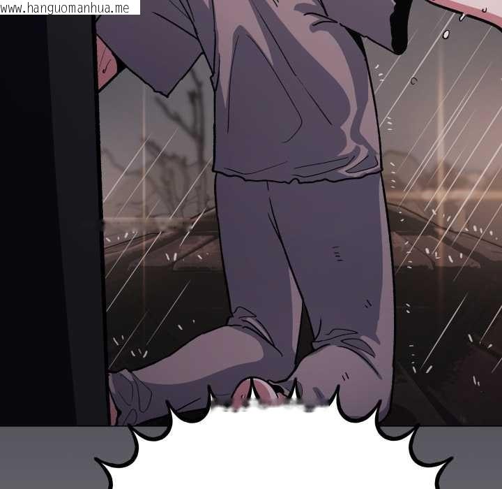 韩国漫画缺德邻居难相处韩漫_缺德邻居难相处-第58话在线免费阅读-韩国漫画-第51张图片