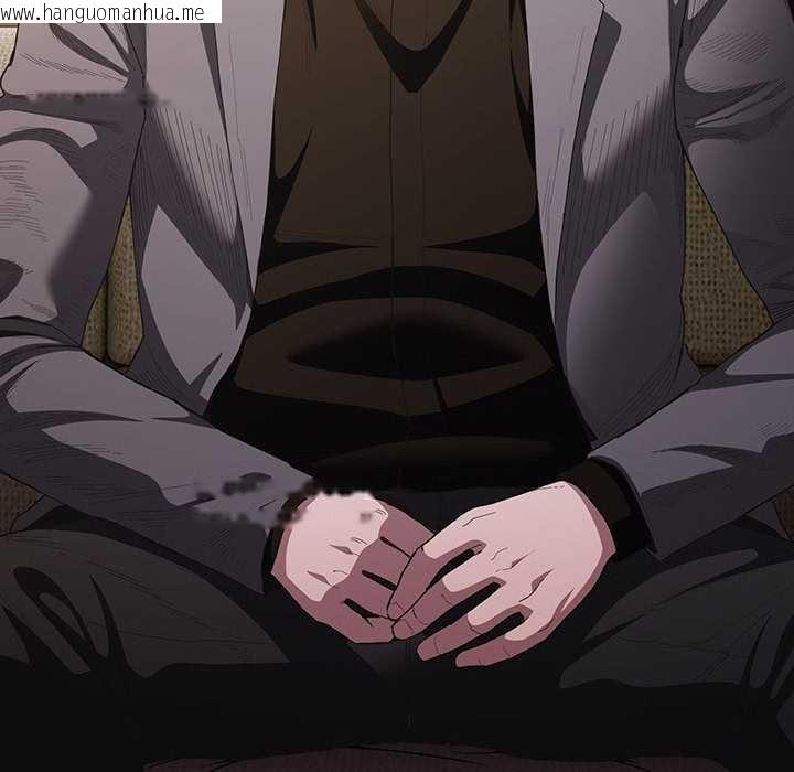 韩国漫画神圣陷阱韩漫_神圣陷阱-第19话在线免费阅读-韩国漫画-第117张图片