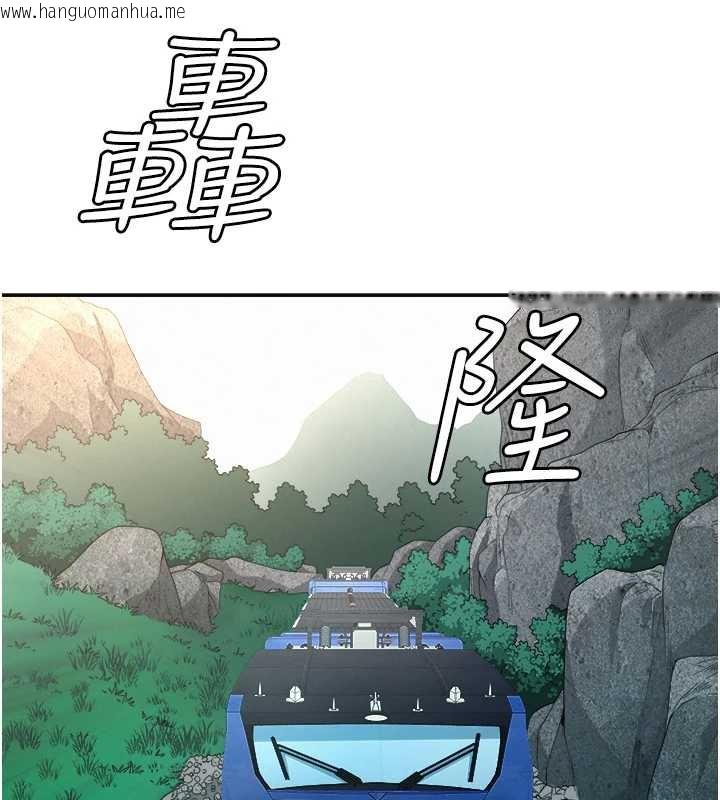 韩国漫画罪爱人妻韩漫_罪爱人妻-第8话-被搧耳光的女上司在线免费阅读-韩国漫画-第102张图片