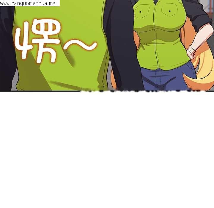 韩国漫画公主殿下要收种子啦！/公主抢孕大作战韩漫_公主殿下要收种子啦！/公主抢孕大作战-第7话在线免费阅读-韩国漫画-第128张图片