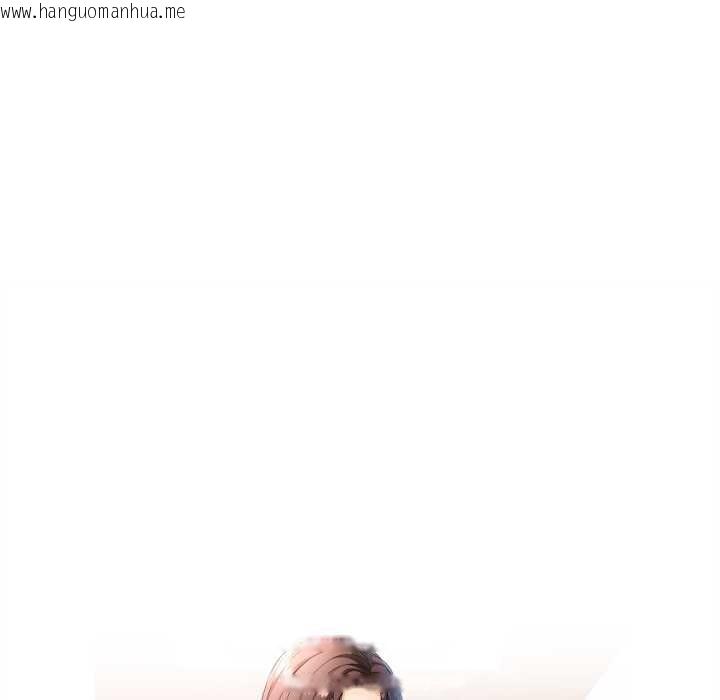 韩国漫画可以爱你吗韩漫_可以爱你吗-第78话在线免费阅读-韩国漫画-第11张图片