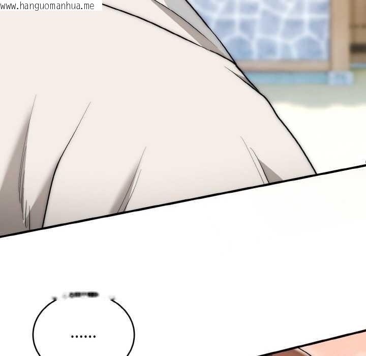 韩国漫画神雕闯都市/强雕：都市润女传说韩漫_神雕闯都市/强雕：都市润女传说-第15话在线免费阅读-韩国漫画-第34张图片