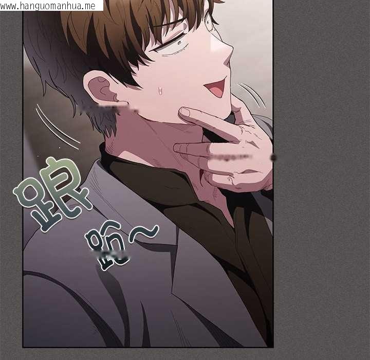 韩国漫画神圣陷阱韩漫_神圣陷阱-第19话在线免费阅读-韩国漫画-第160张图片