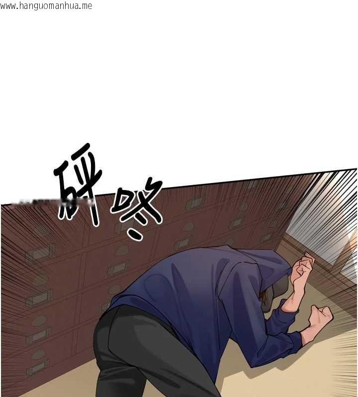 韩国漫画里长孙子开麦啦韩漫_里长孙子开麦啦-第32话-妳是我的活体飞机杯在线免费阅读-韩国漫画-第25张图片