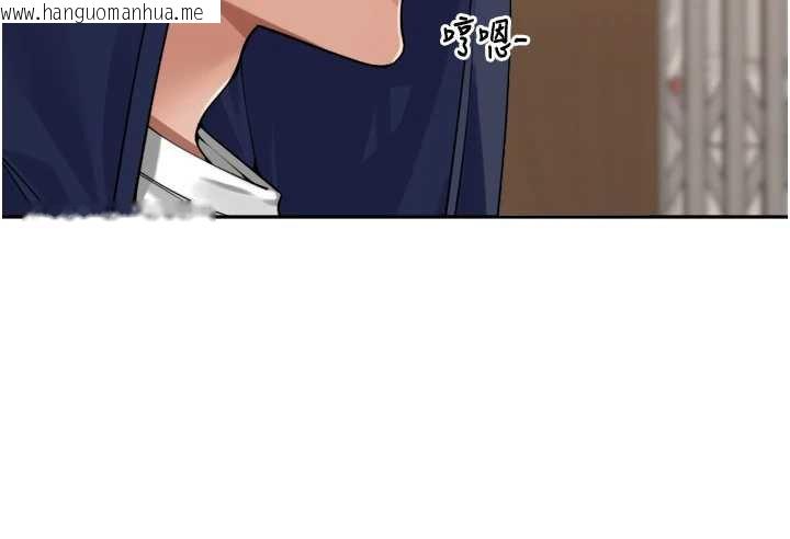 韩国漫画里长孙子开麦啦韩漫_里长孙子开麦啦-第32话-妳是我的活体飞机杯在线免费阅读-韩国漫画-第73张图片