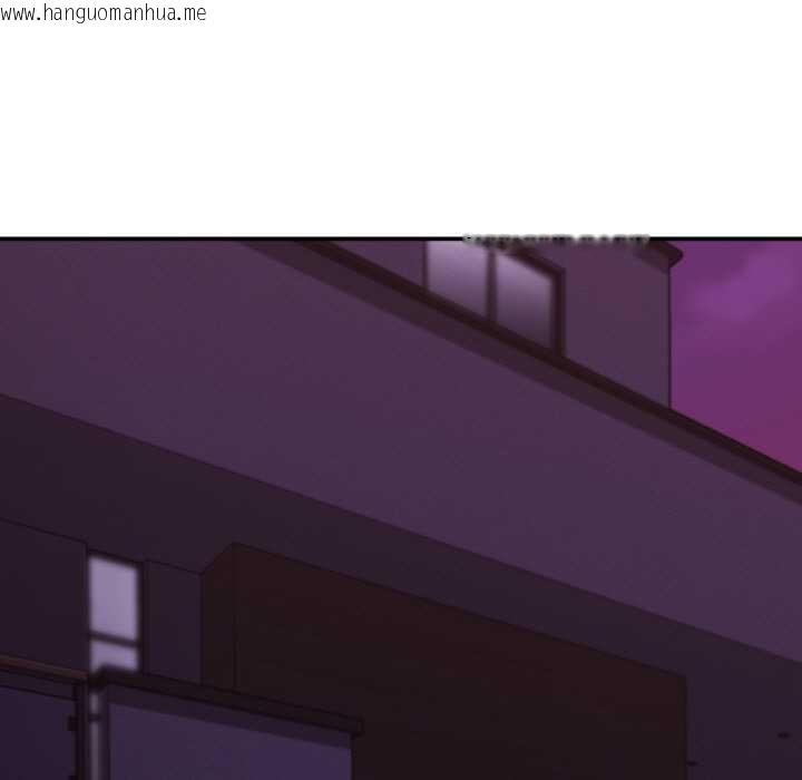 韩国漫画她们的夜晚属于我/与人妻有个秘密韩漫_她们的夜晚属于我/与人妻有个秘密-第16话在线免费阅读-韩国漫画-第97张图片