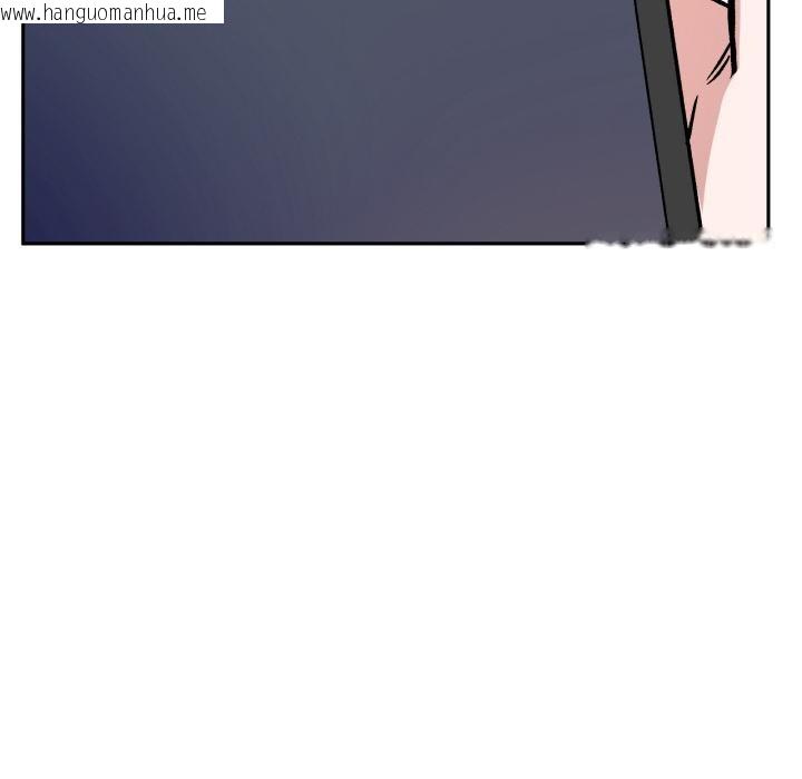 韩国漫画附属品少女的叛逆期韩漫_附属品少女的叛逆期-第24话在线免费阅读-韩国漫画-第40张图片