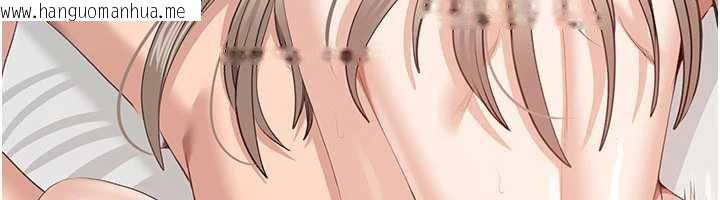 韩国漫画倒追游戏韩漫_倒追游戏-第25话-妳男友会好好解释的在线免费阅读-韩国漫画-第94张图片