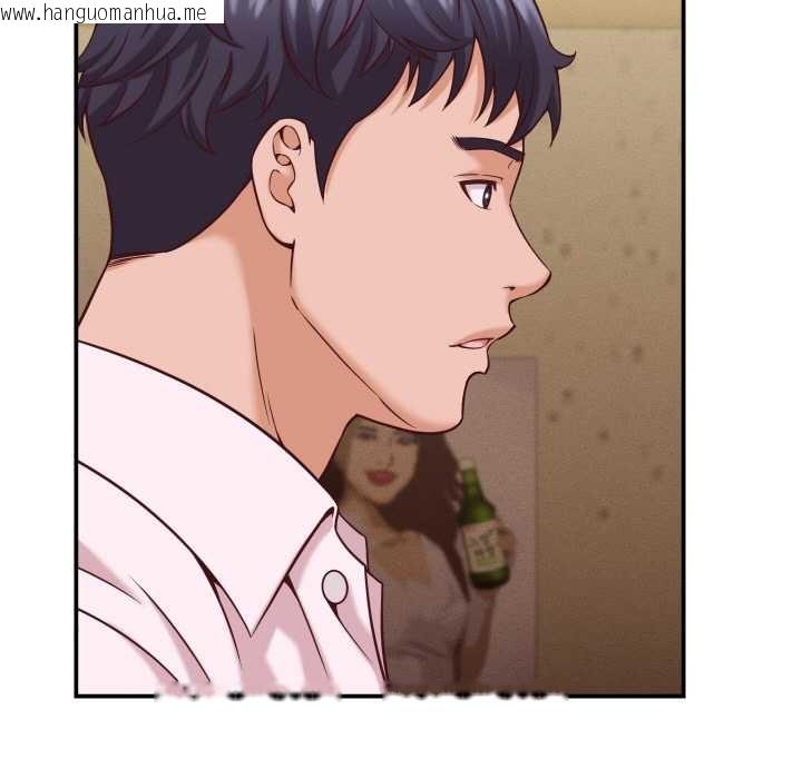 韩国漫画她们的夜晚属于我/与人妻有个秘密韩漫_她们的夜晚属于我/与人妻有个秘密-第16话在线免费阅读-韩国漫画-第77张图片