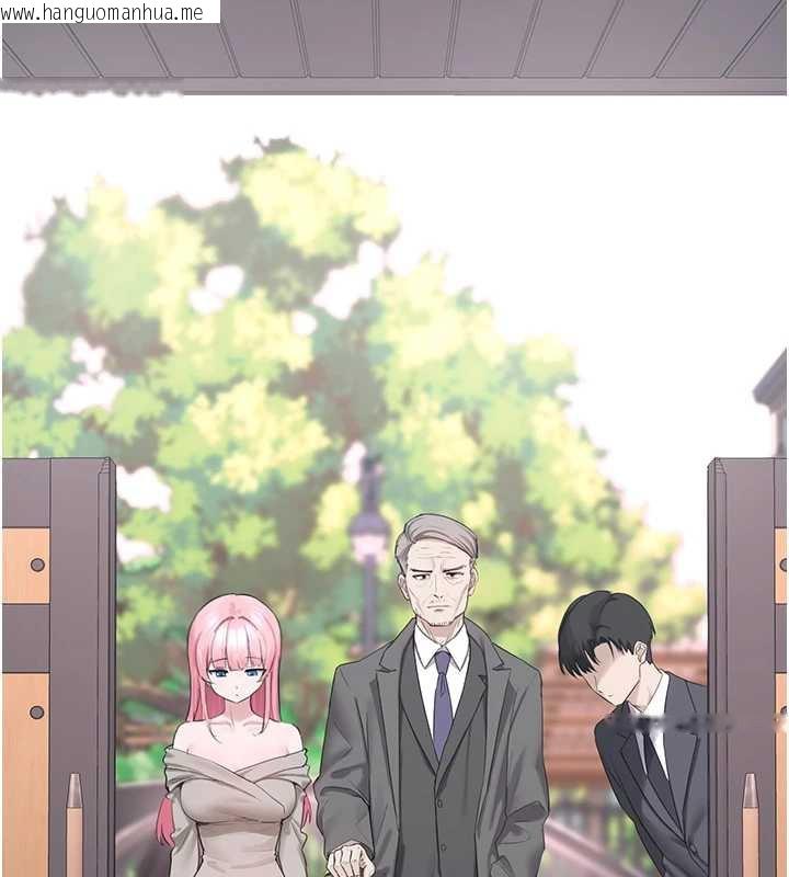 韩国漫画垃圾堆捡到宠物系萌妹韩漫_垃圾堆捡到宠物系萌妹-第23话-哪里才是栖身之地?在线免费阅读-韩国漫画-第163张图片