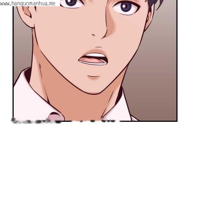 韩国漫画她们的夜晚属于我/与人妻有个秘密韩漫_她们的夜晚属于我/与人妻有个秘密-第16话在线免费阅读-韩国漫画-第132张图片