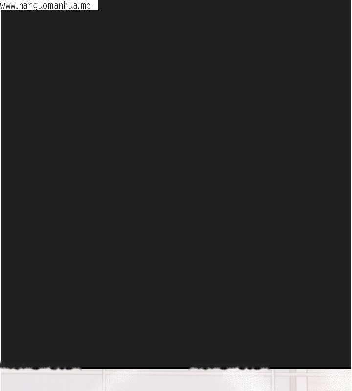 韩国漫画垃圾堆捡到宠物系萌妹韩漫_垃圾堆捡到宠物系萌妹-第23话-哪里才是栖身之地?在线免费阅读-韩国漫画-第203张图片