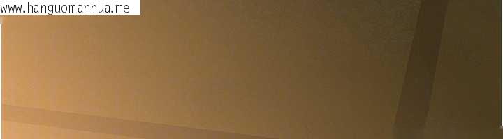 韩国漫画罪爱人妻韩漫_罪爱人妻-第8话-被搧耳光的女上司在线免费阅读-韩国漫画-第95张图片