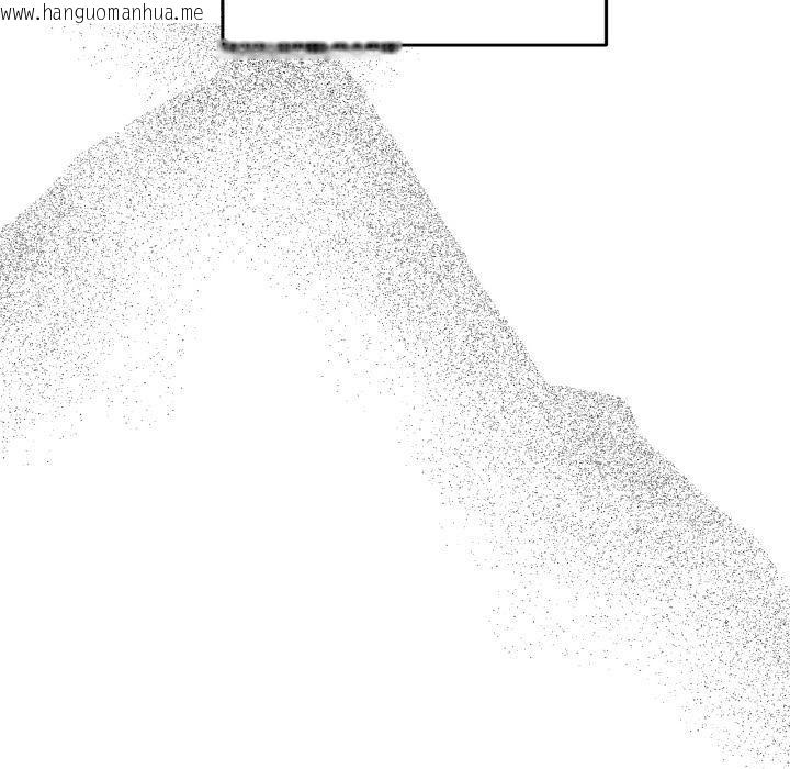 韩国漫画附属品少女的叛逆期韩漫_附属品少女的叛逆期-第24话在线免费阅读-韩国漫画-第29张图片