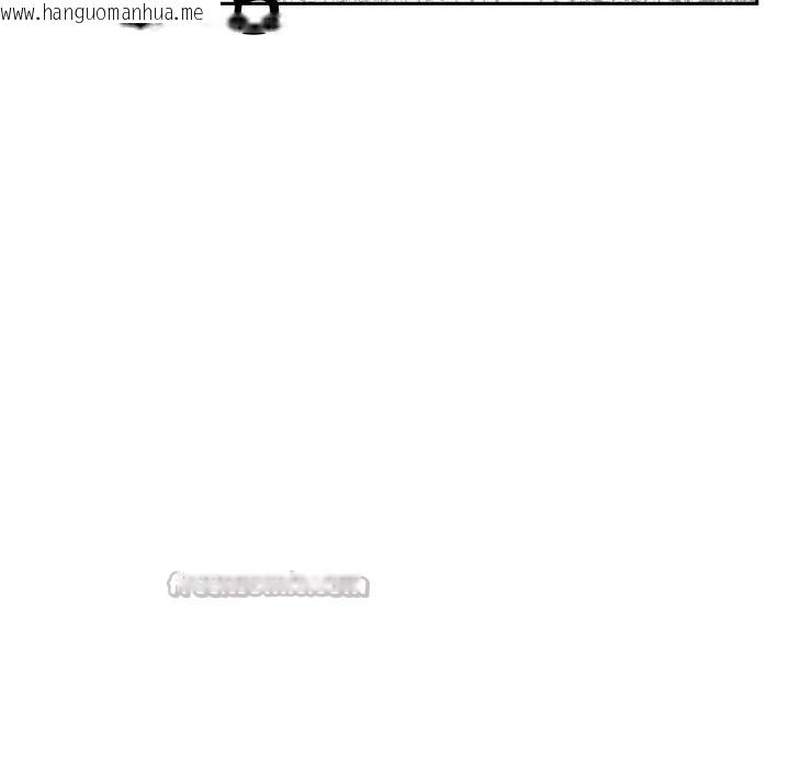 韩国漫画附属品少女的叛逆期韩漫_附属品少女的叛逆期-第24话在线免费阅读-韩国漫画-第75张图片