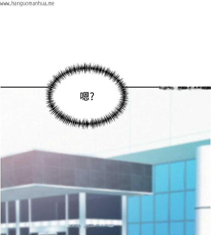 韩国漫画罪爱人妻韩漫_罪爱人妻-第8话-被搧耳光的女上司在线免费阅读-韩国漫画-第162张图片