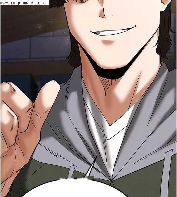 韩国漫画末日雕堡韩漫_末日雕堡-第53话-小只马的强劲吸力在线免费阅读-韩国漫画-第67张图片