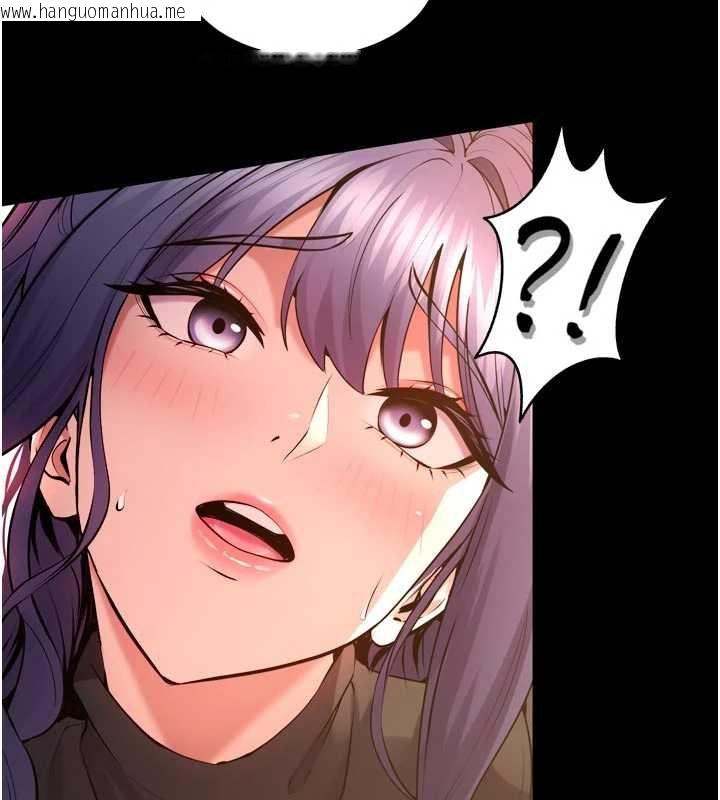 韩国漫画狱火重生韩漫_狱火重生-第42话-这样会让妳很有感觉吗?在线免费阅读-韩国漫画-第119张图片