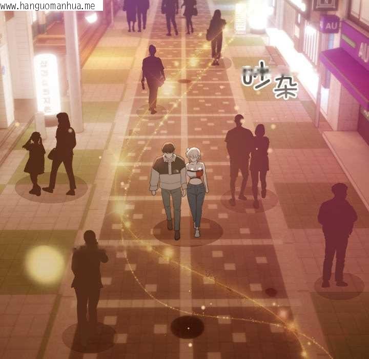 韩国漫画配角的生存任务韩漫_配角的生存任务-第39话在线免费阅读-韩国漫画-第111张图片