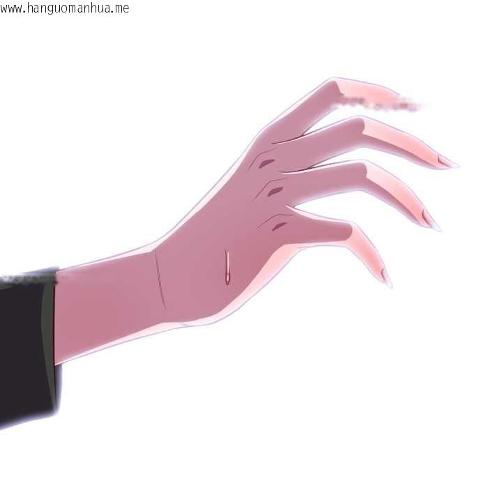 韩国漫画喵来的恋爱韩漫_喵来的恋爱-第43话在线免费阅读-韩国漫画-第152张图片