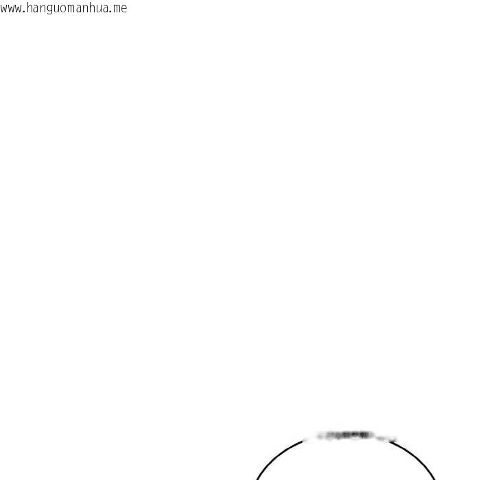 韩国漫画神雕闯都市/强雕：都市润女传说韩漫_神雕闯都市/强雕：都市润女传说-第15话在线免费阅读-韩国漫画-第110张图片