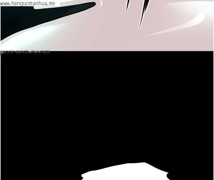 韩国漫画狱火重生韩漫_狱火重生-第42话-这样会让妳很有感觉吗?在线免费阅读-韩国漫画-第43张图片