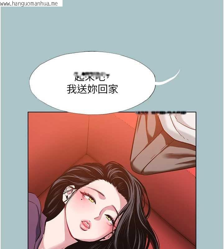 韩国漫画不要恋爱要打砲韩漫_不要恋爱要打砲-第18话-高傲室长的美人计在线免费阅读-韩国漫画-第12张图片