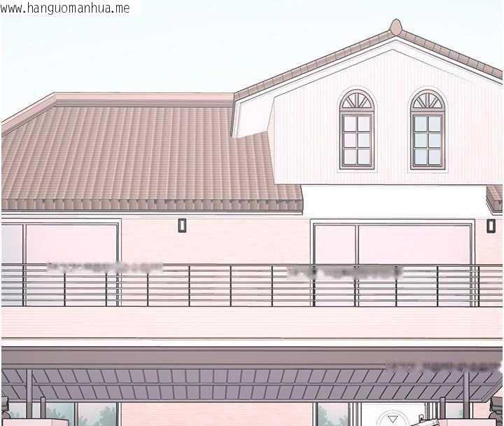 韩国漫画垃圾堆捡到宠物系萌妹韩漫_垃圾堆捡到宠物系萌妹-第23话-哪里才是栖身之地?在线免费阅读-韩国漫画-第160张图片