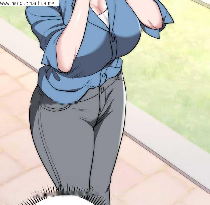 韩国漫画神雕闯都市/强雕：都市润女传说韩漫_神雕闯都市/强雕：都市润女传说-第15话在线免费阅读-韩国漫画-第46张图片