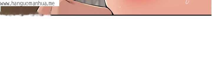 韩国漫画里长孙子开麦啦韩漫_里长孙子开麦啦-第32话-妳是我的活体飞机杯在线免费阅读-韩国漫画-第68张图片