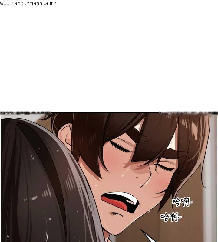 韩国漫画里长孙子开麦啦韩漫_里长孙子开麦啦-第32话-妳是我的活体飞机杯在线免费阅读-韩国漫画-第122张图片