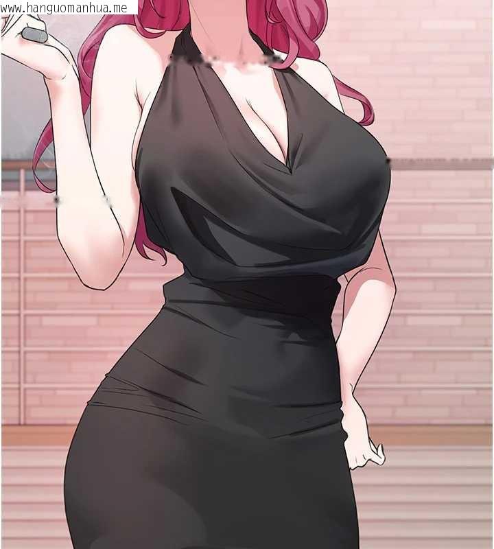 韩国漫画垃圾堆捡到宠物系萌妹韩漫_垃圾堆捡到宠物系萌妹-第23话-哪里才是栖身之地?在线免费阅读-韩国漫画-第177张图片