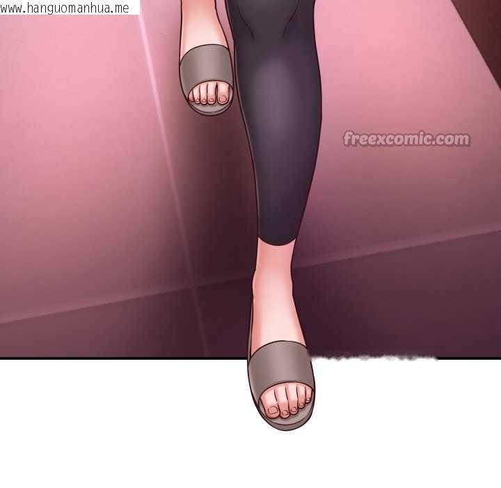 韩国漫画她们的夜晚属于我/与人妻有个秘密韩漫_她们的夜晚属于我/与人妻有个秘密-第16话在线免费阅读-韩国漫画-第105张图片