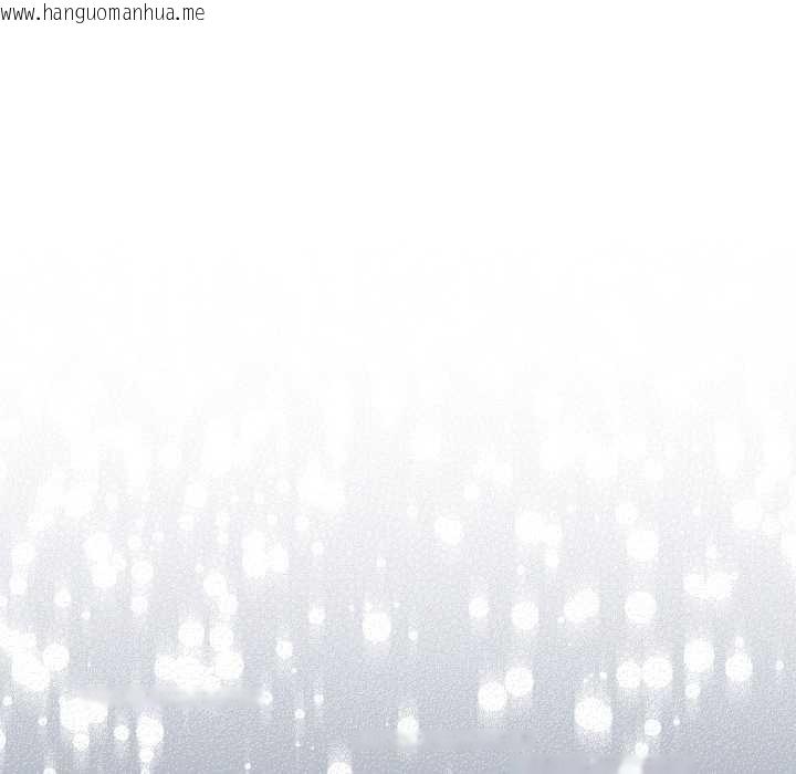 韩国漫画喵来的恋爱韩漫_喵来的恋爱-第43话在线免费阅读-韩国漫画-第170张图片