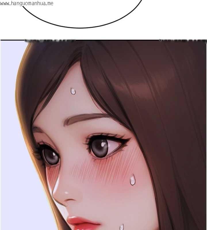 韩国漫画单身即纵欲韩漫_单身即纵欲-第26话-彻底沦为初恋情人的玩物在线免费阅读-韩国漫画-第146张图片