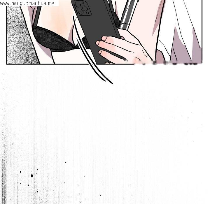 韩国漫画附属品少女的叛逆期韩漫_附属品少女的叛逆期-第24话在线免费阅读-韩国漫画-第132张图片