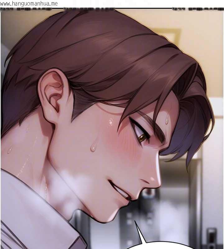 韩国漫画单身即纵欲韩漫_单身即纵欲-第26话-彻底沦为初恋情人的玩物在线免费阅读-韩国漫画-第117张图片