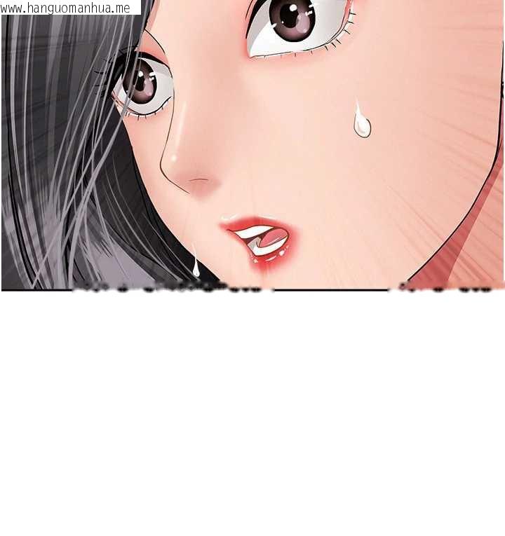 韩国漫画罪爱人妻韩漫_罪爱人妻-第8话-被搧耳光的女上司在线免费阅读-韩国漫画-第7张图片