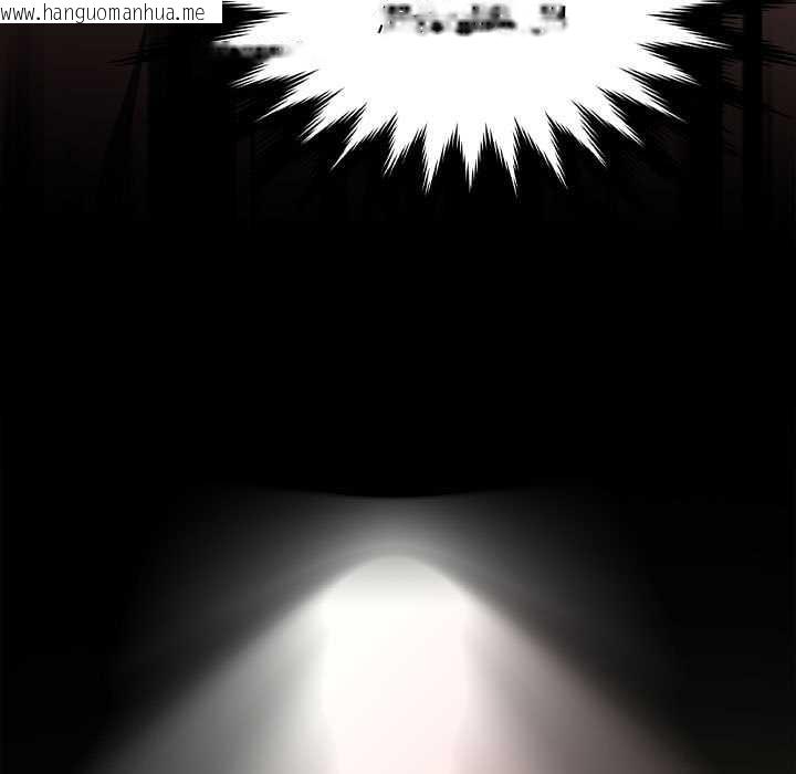 韩国漫画神圣陷阱韩漫_神圣陷阱-第19话在线免费阅读-韩国漫画-第9张图片