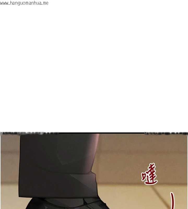 韩国漫画黑道千金韩漫_黑道千金-第57话-原来这里是妳的敏感带在线免费阅读-韩国漫画-第52张图片