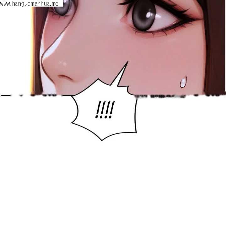 韩国漫画单身即纵欲韩漫_单身即纵欲-第26话-彻底沦为初恋情人的玩物在线免费阅读-韩国漫画-第165张图片