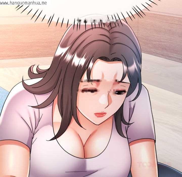 韩国漫画可以爱你吗韩漫_可以爱你吗-第78话在线免费阅读-韩国漫画-第69张图片