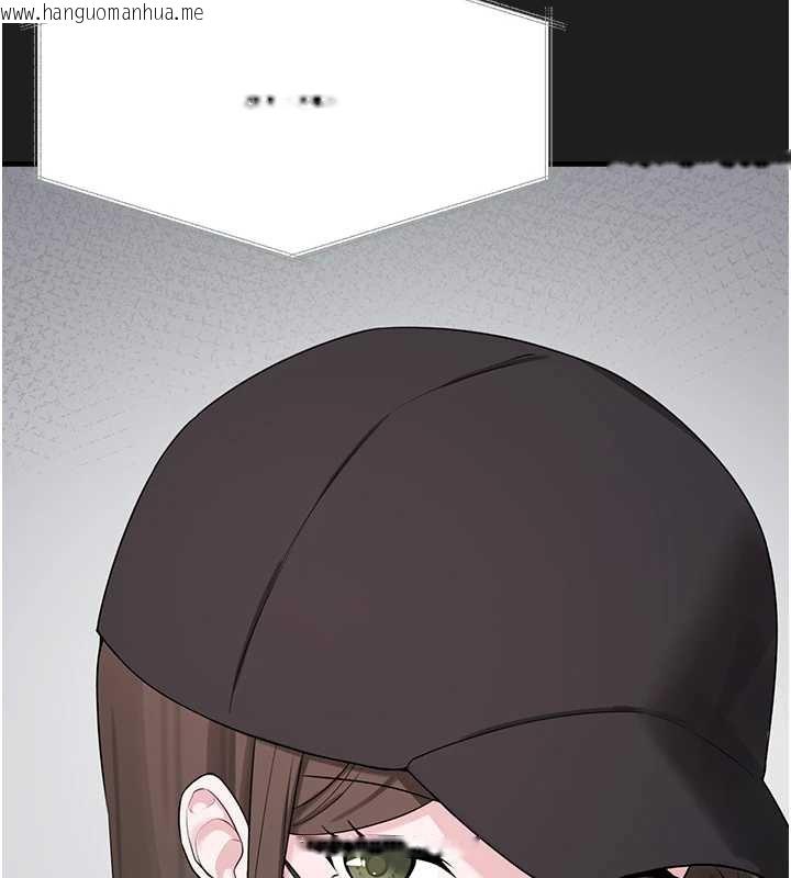 韩国漫画垃圾堆捡到宠物系萌妹韩漫_垃圾堆捡到宠物系萌妹-第23话-哪里才是栖身之地?在线免费阅读-韩国漫画-第70张图片