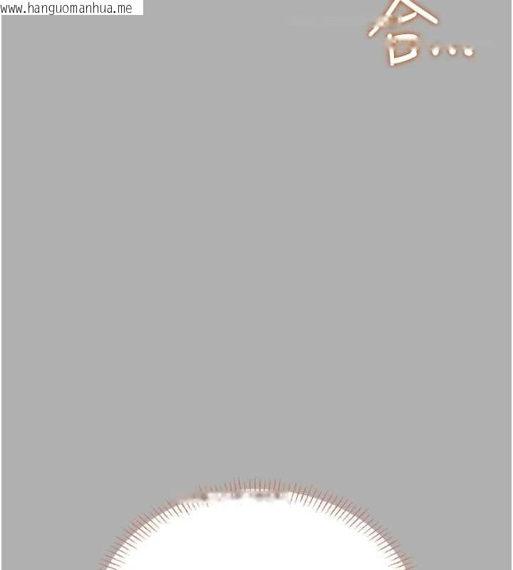 韩国漫画飞机杯女神连线中韩漫_飞机杯女神连线中-第37话-这个尺寸好有感觉在线免费阅读-韩国漫画-第114张图片